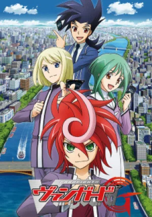 Вышла 48 серия аниме «Карточные бои Авангарда G»