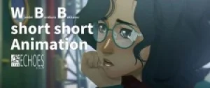 Вышла 2 серия аниме «WBB Short Short Animation»