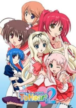 Вышла 3 серия аниме «Для сердца 2 OVA»