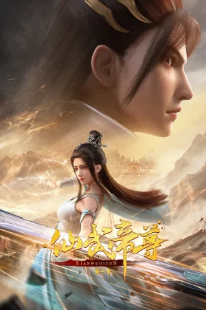 Вышла 159 серия аниме «Император боевых искусств»