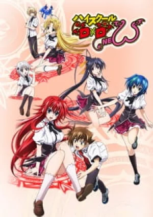 Вышла 12 серия аниме «Старшая школа DxD New»