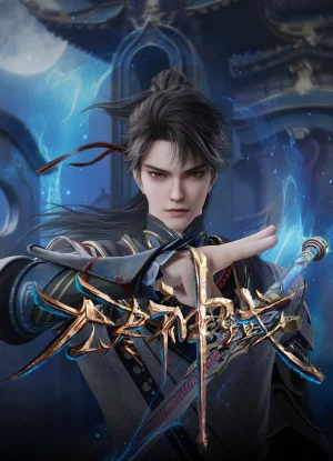 Вышла 53 серия аниме «Вечное царство богов»