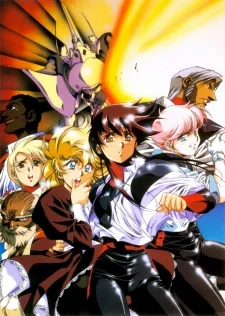 Пластиковая малышка