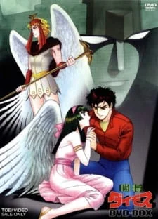 Полководец Даймос