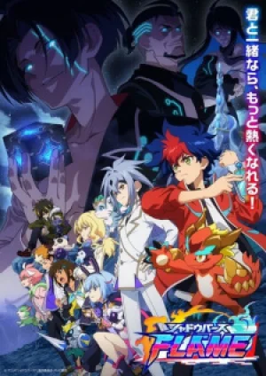 Вышла 22 серия аниме «Поэзия теней: Арк»