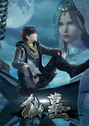 Вышла 58 серия аниме «Некрополь бессмертных»