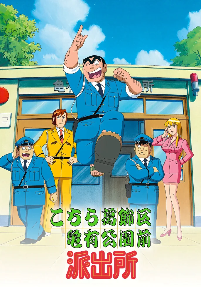 Вышла 9 серия аниме «Котикамэ»