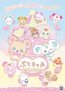 PetitCure: Precure Fairies
