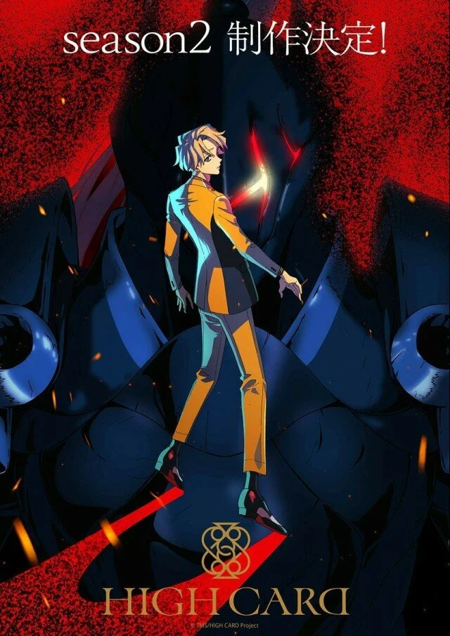 Вышла 2 серия аниме «Старшая карта»