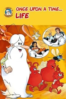 Микро-патруль