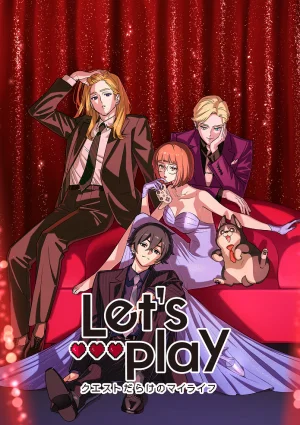 Вышла 2 серия аниме «Сыграем: Моя жизнь, полная квестов»