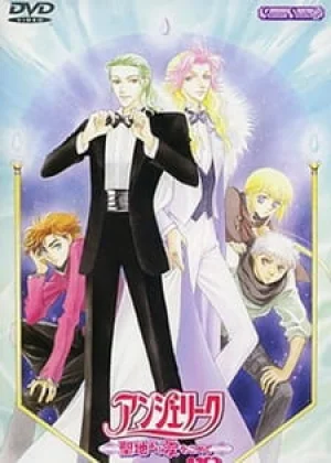 Вышла 3 серия аниме «Анжелика OVA 2»
