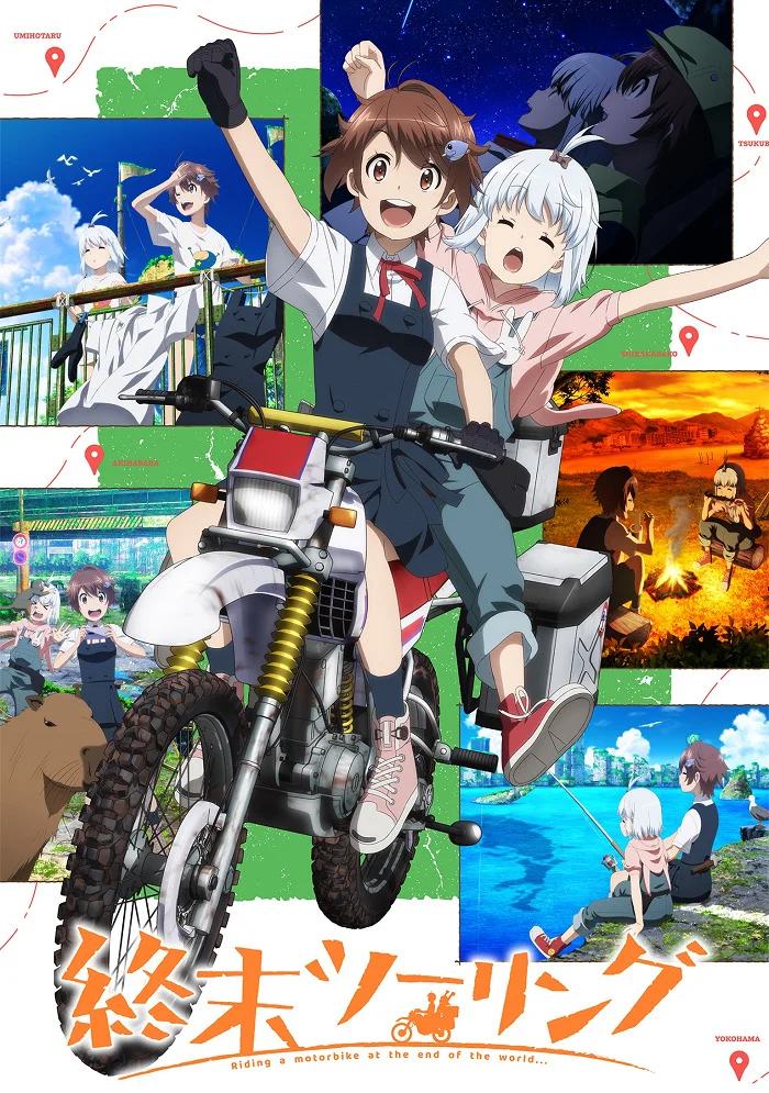 Вышла 12 серия аниме «Постапокалиптическое путешествие»