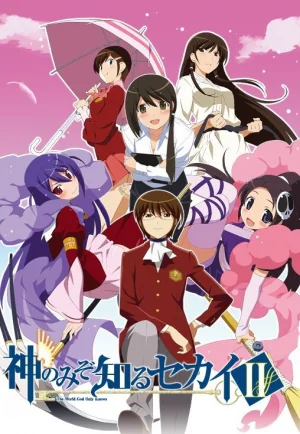 Вышла 7 серия аниме «Одному лишь Богу ведомый мир»