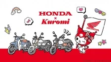 Скутер Honda x Куроми