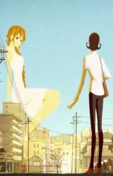 Вдохновение