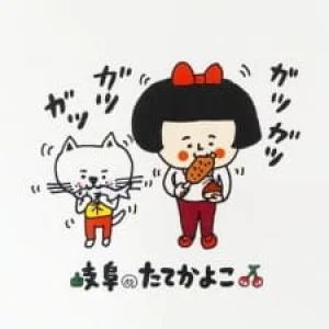 Вышла 26 серия аниме «Gifu no Tatekayoko»