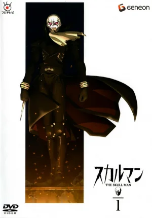 Вышла 1 серия аниме «Человек-череп»