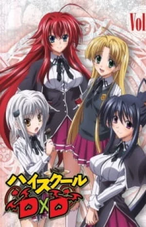 Вышла 2 серия аниме «Старшая школа DxD OVA»