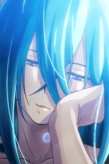 Виви: Песнь флюоритового глаза — Пилотный выпуск