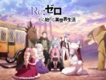 Постер Re:Zero. Жизнь с нуля в альтернативном мире 4