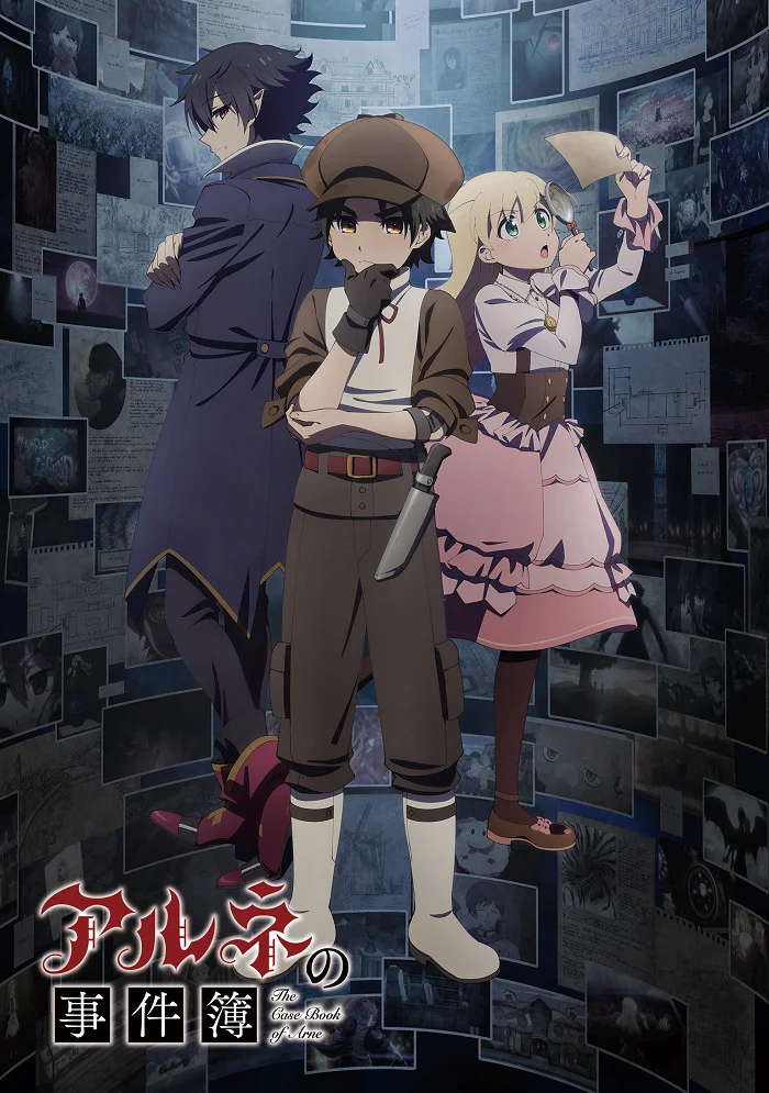 Вышла 5 серия аниме «Дело Арне»