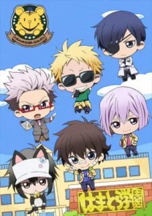 Вышла 8 серия аниме «Мини-Хама»