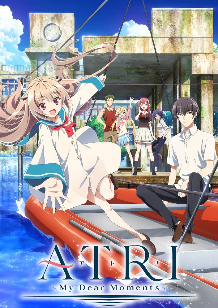 Вышла 13 серия аниме «Атри: Мои дорогие моменты»