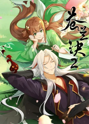 Вышла 4 серия аниме «Разлука Орхидеи и повелителя демонов 2»