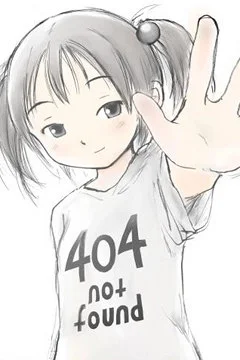 Опасность в моём сердце 3