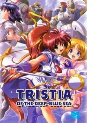 Вышла 2 серия аниме «Тристия»