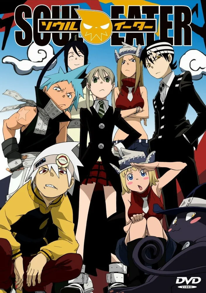 Вышла 20 серия аниме «Пожиратель душ»