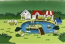 Кэроппи и друзья: Большое приключение