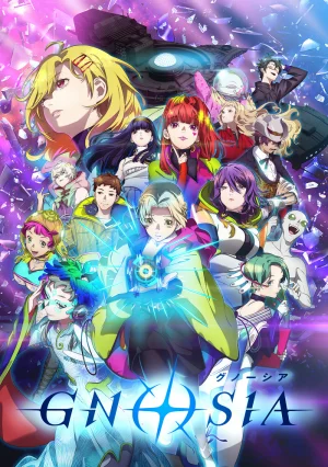 Вышла 21 серия аниме «Гносия»