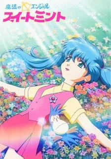 Волшебный ангел Сладкая Мята