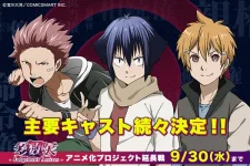 Тасукэцу: Решение суда присяжных