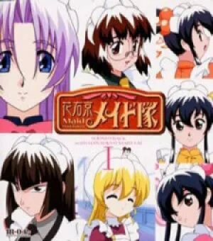 Вышла 3 серия аниме «Горничные Ханаукё OVA»