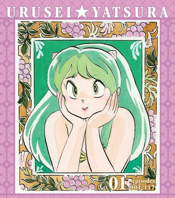 Вышла 22 серия аниме «Несносные пришельцы»