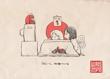 Мелочи жизни: Бесконечный Новый год