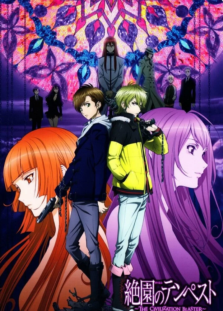 Вышла 13 серия аниме «Буря потерь»