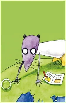 Конференция по окружающей среде