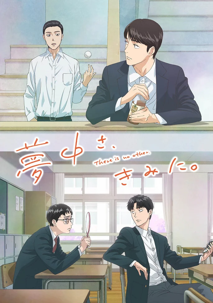 Вышла 3 серия аниме «Там нет другого»