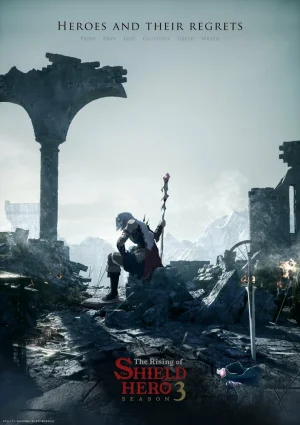 Вышла 4 серия аниме «Восхождение героя щита 4»