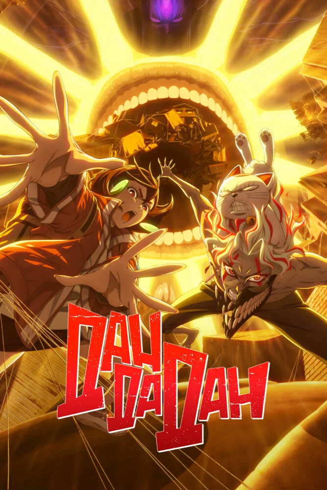 Вышла 11 серия аниме «Дандадан»