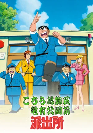 Вышла 10 серия аниме «Котикамэ»