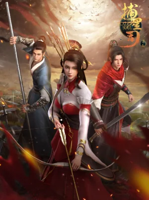 Вышла 18 серия аниме «Ловцы звёзд: Истоки»