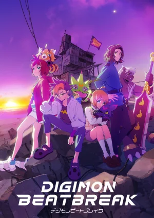 Вышла 21 серия аниме «Дигимоны: Битбрейк»