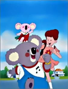 Блинки, чудесная коала