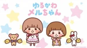 Вышла 2 серия аниме «Yurukawa Mell-chan»
