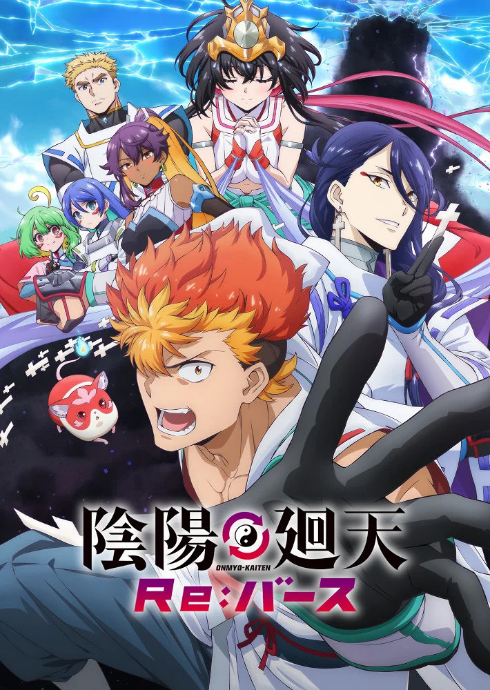 Вышла 10 серия аниме «Цикл оммёдзи: Перерождение»